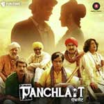 Panchlait (2017) Hindi Movie Mp3 Songs
